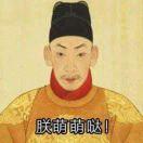 BlkFHusky的个人资料头像