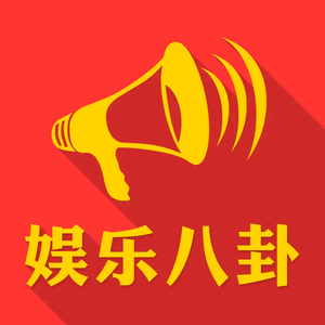 星星好物分享头像