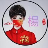 柠檬紫头像