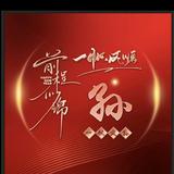 用户5216773009974头像