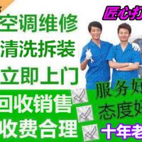 用户984779473299886头像