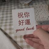 太太大的太阳头像