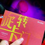 大白大大的白头像