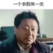 用户7253459460245的个人资料头像