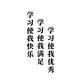 寻找前人的知识头像