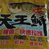 不知道更好啦啦啦头像
