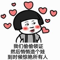 怪也不怪啊头像