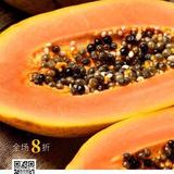 快乐的坚持610头像