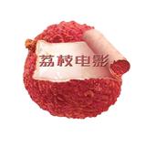 荔枝g头像