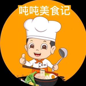 xz吨吨美食记头像