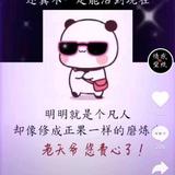 岁月人生头像