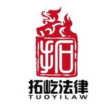 一往无前西柚vM头像