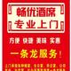 用户2588030614865头像