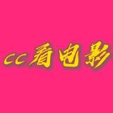 cc看电影6M3P头像