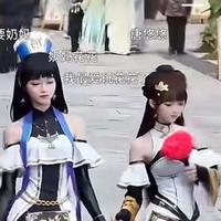 用户4397824937976头像