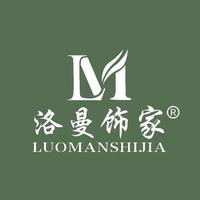 洛曼饰家头像