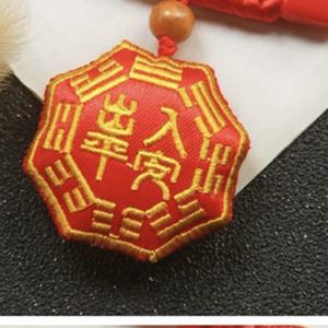 海岛小陈头像