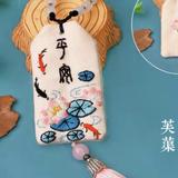涵涵数头像