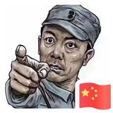 海绵635头像