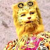 Yx罗头像