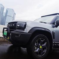 捷途安先生头像