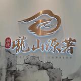 喜庆的雪碧KeP头像