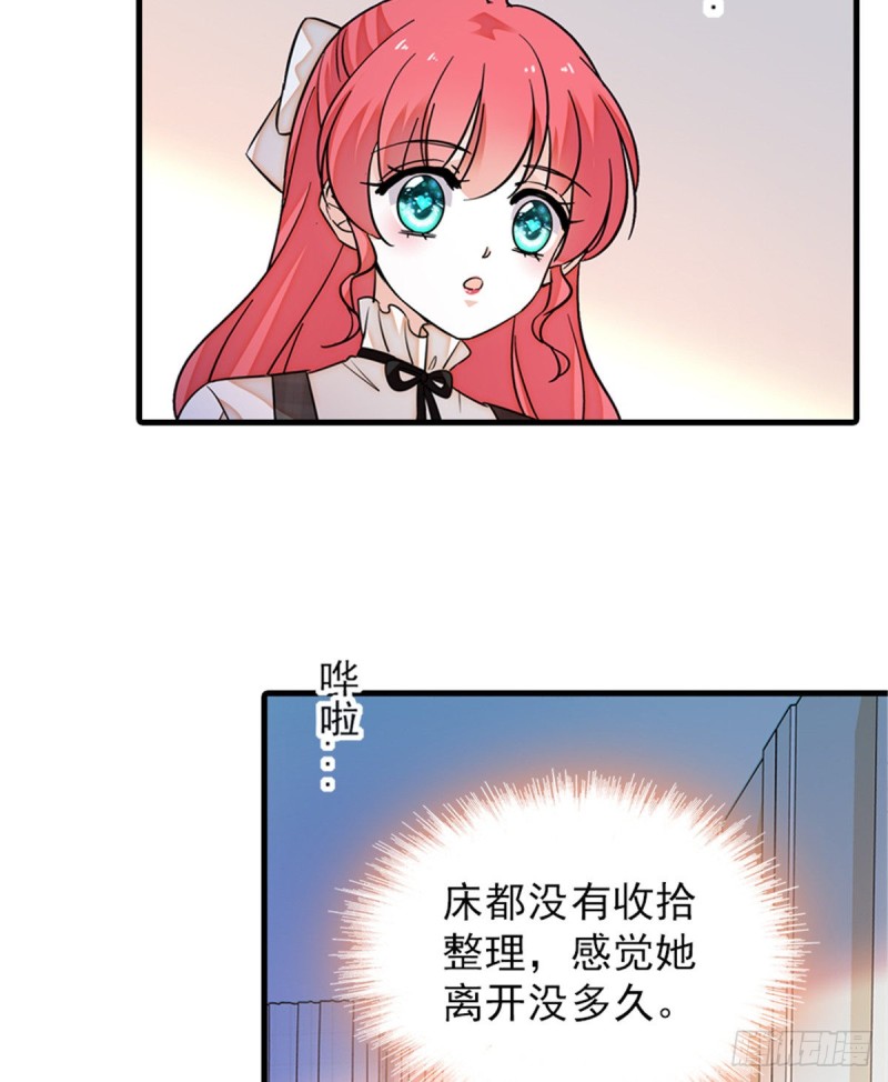 76.jpg