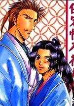 侠客情刀花月痕漫画