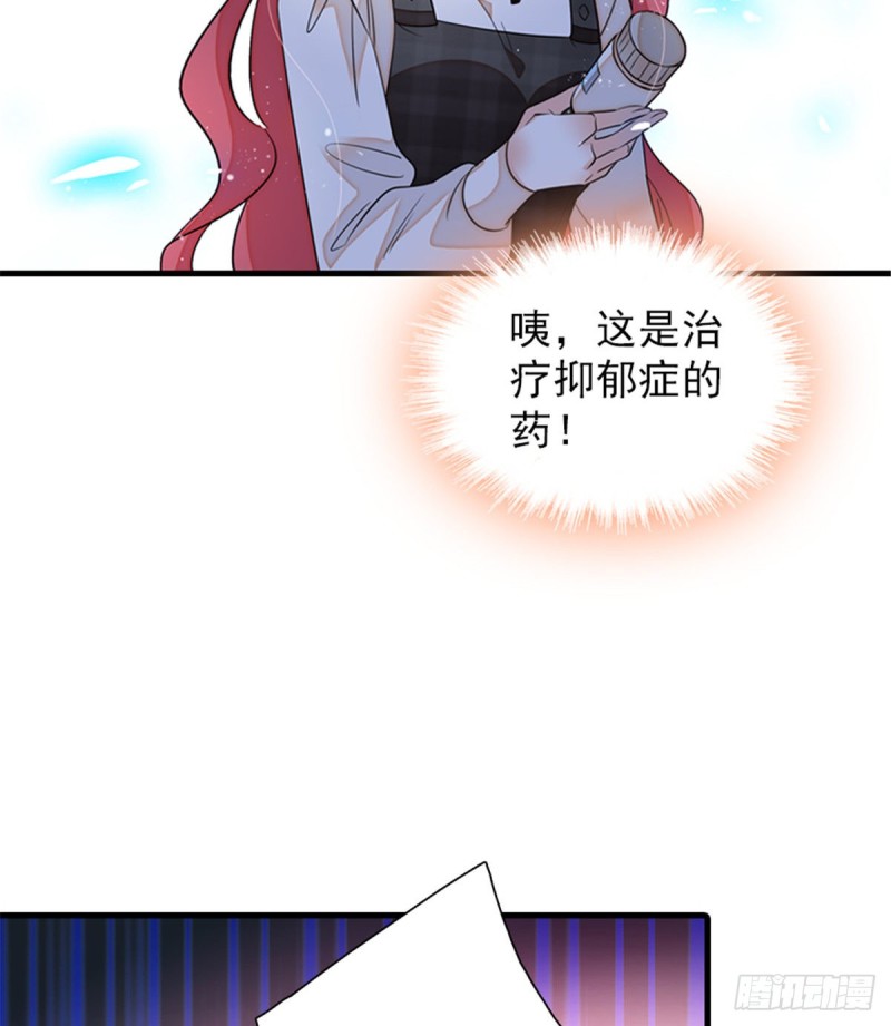82.jpg