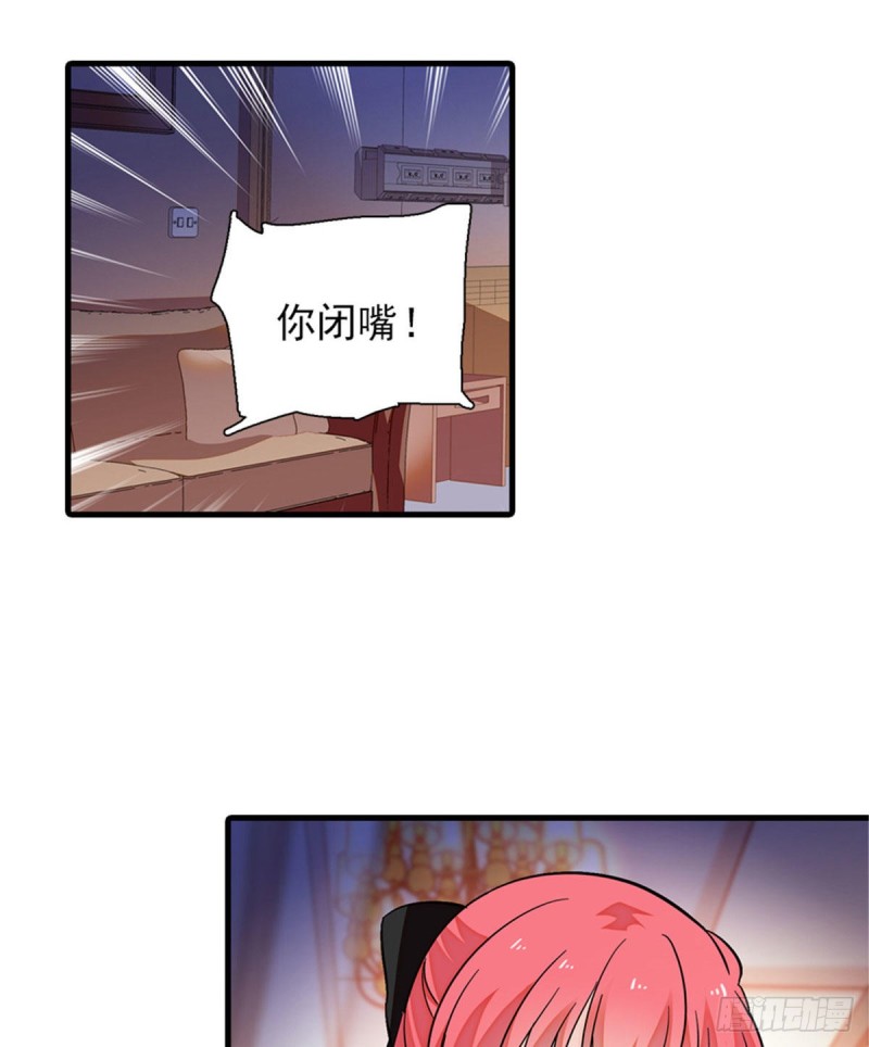 76.jpg