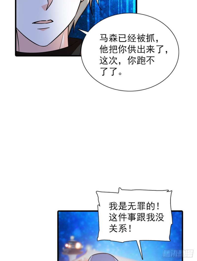 89.jpg
