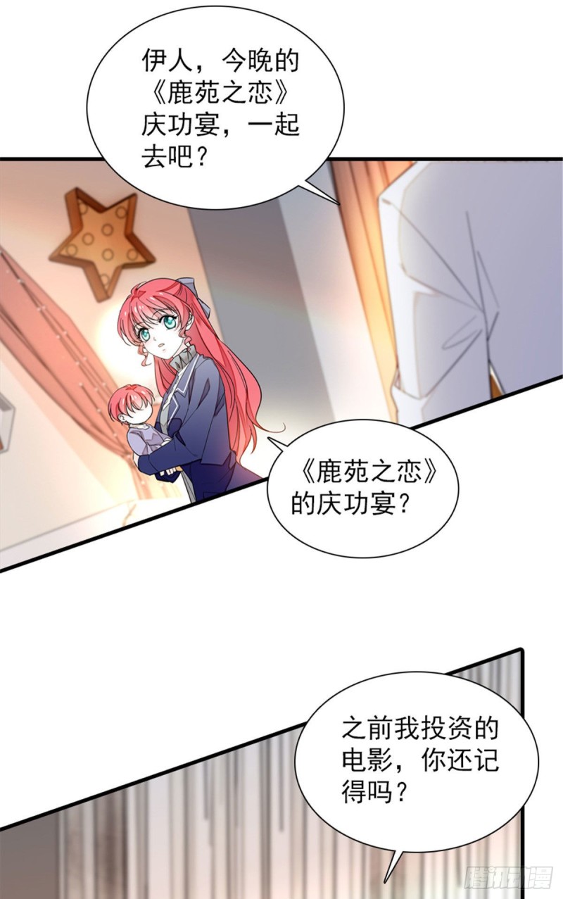 74.jpg