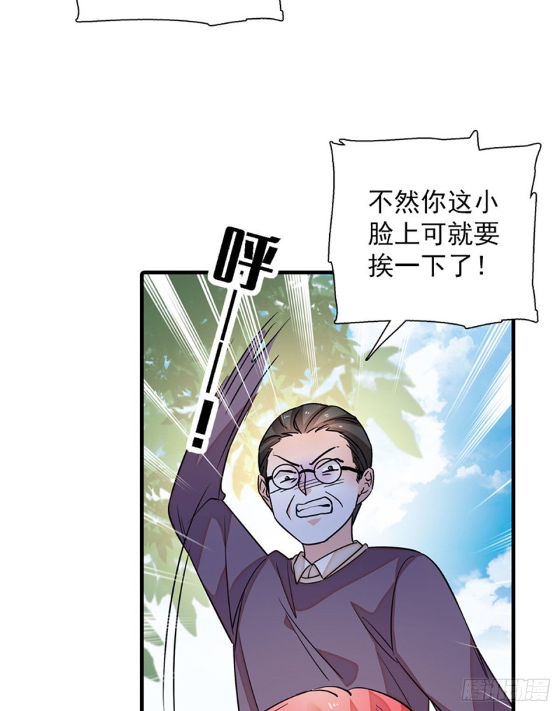 80.jpg