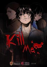 kill me-8403