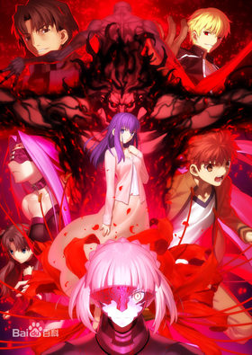 Fate/stay night Heaven’s Feel_2