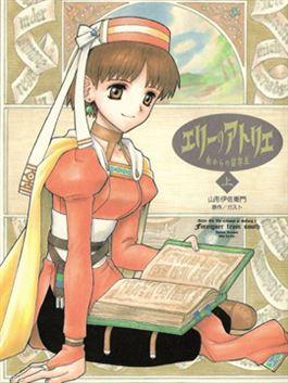 南国的留学生_8