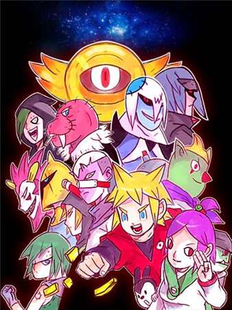 少年白牙