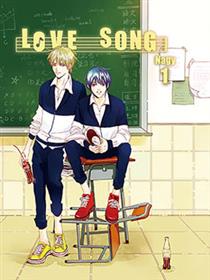 Love song