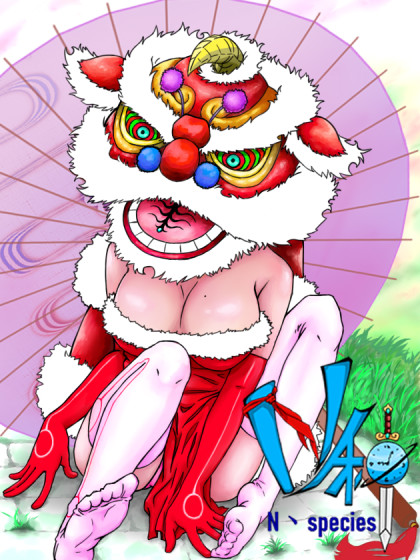 N种（N SPECIES）_6