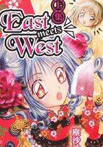 EastmeetsWest漫画