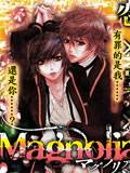 magnolia漫画