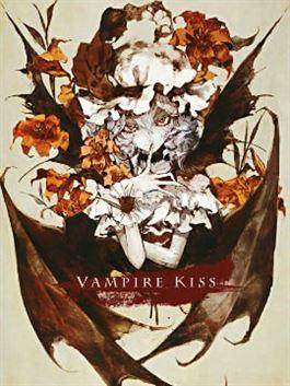 VAMPIRE Kiss漫画