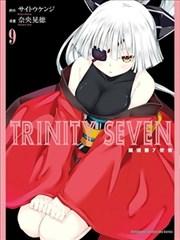 TRINITY SEVEN魔道书7使者动漫海报