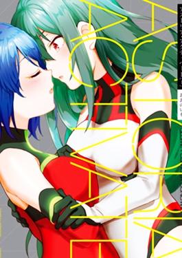 Astoria Activate - 大野芋(おおのいも) 