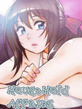 HouseHold Affairs_2204号室的事情_2