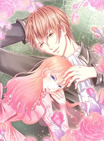 致命宠妻 总裁纳命来_2