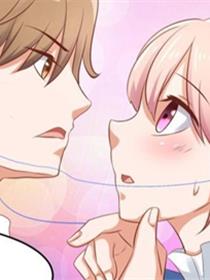 恋爱超能力不是用来恋爱的