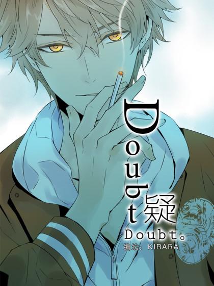 Doubt疑-10929