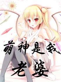 斗破苍穹漫画古古漫画网漫画