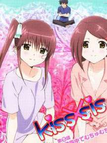 kissxsis-17903